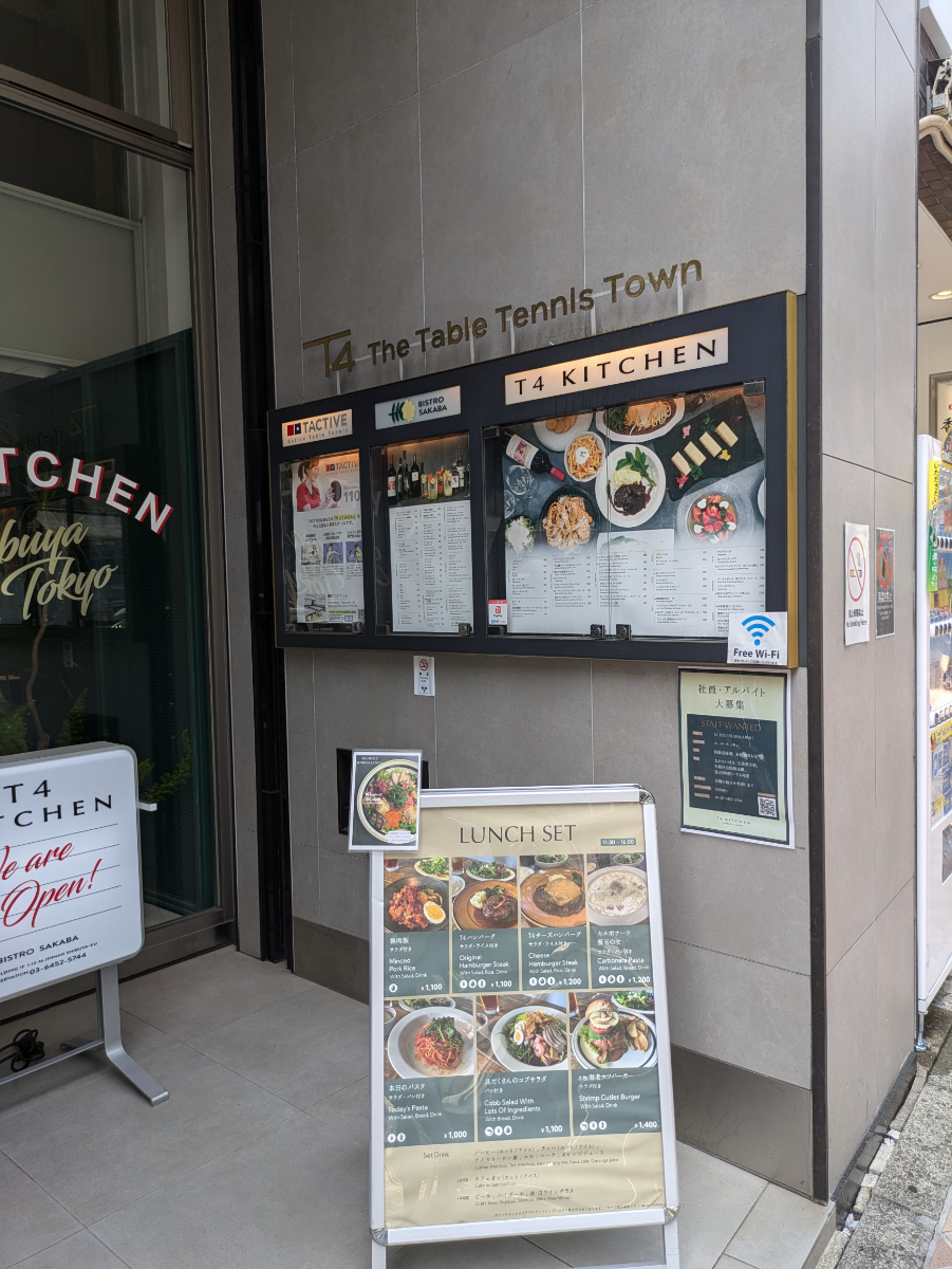 fresh/building/J00100392272_14