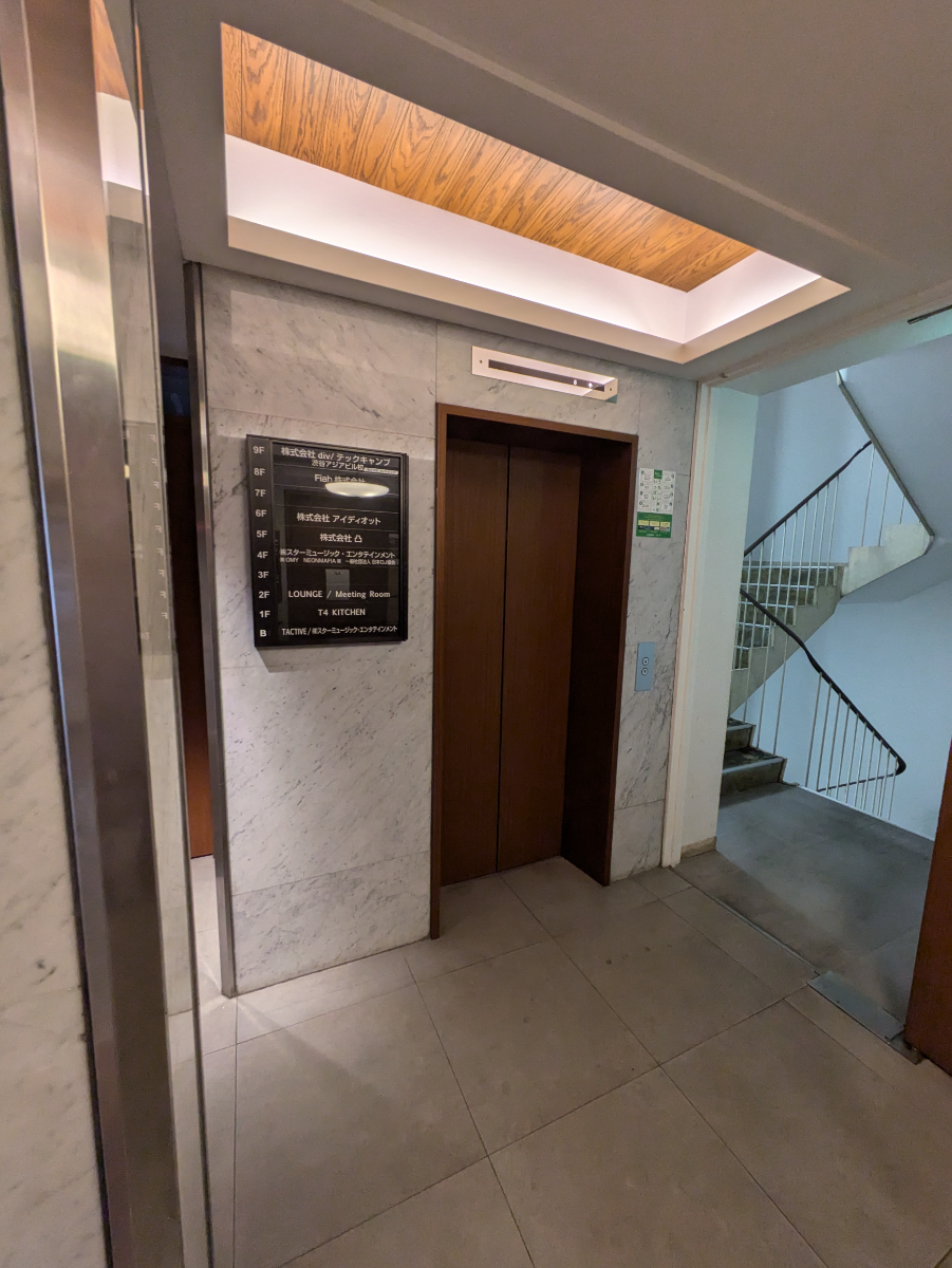 fresh/building/J00100392272_4