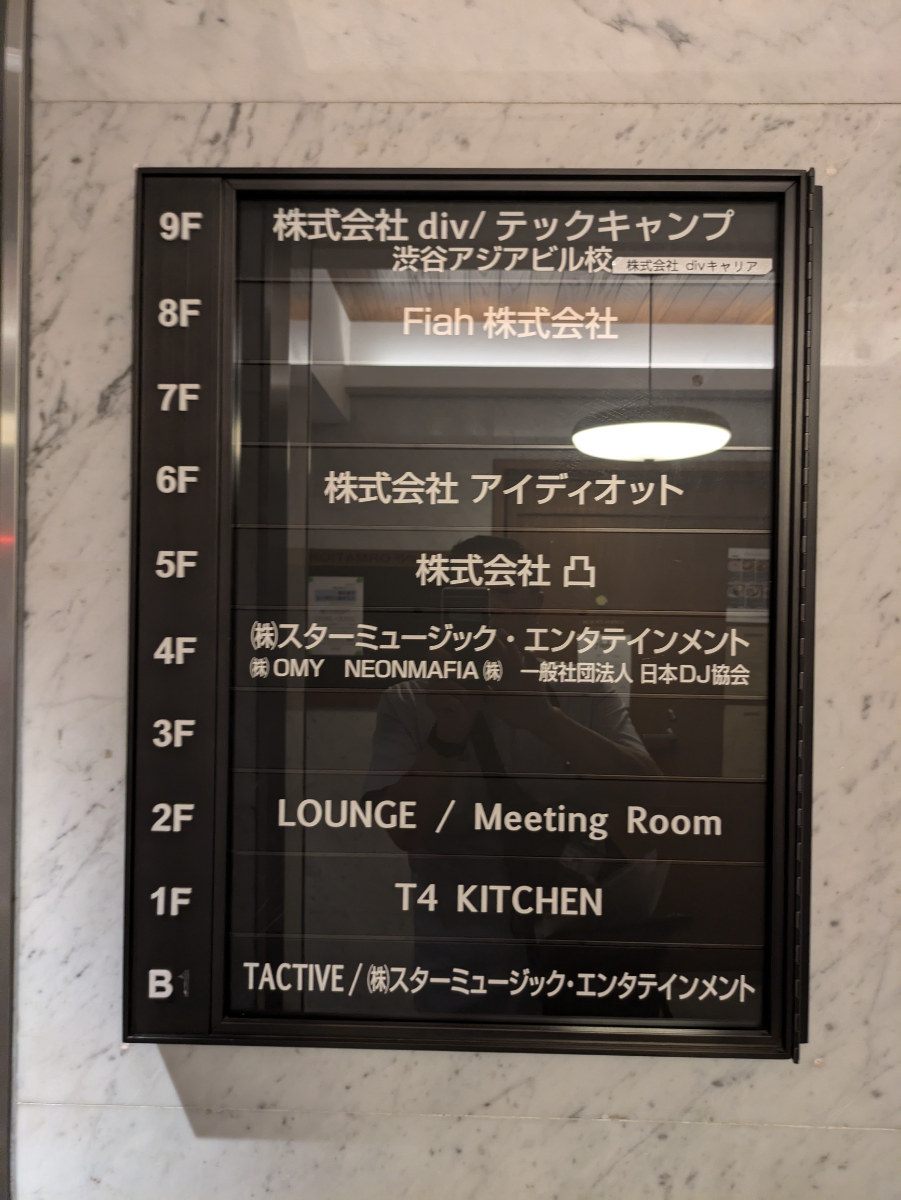 fresh/building/J00100392272_67