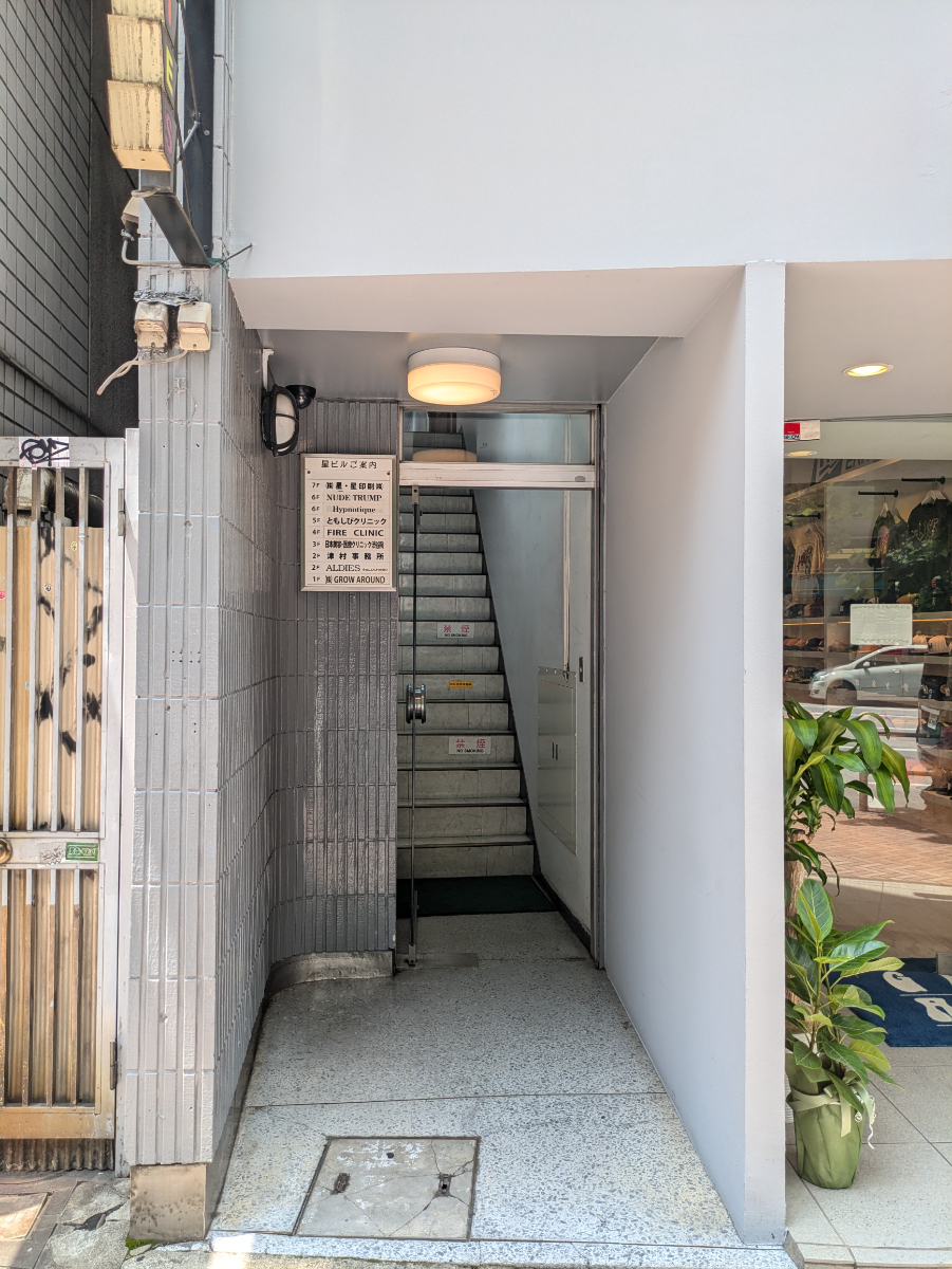 fresh/building/J00100392274_3