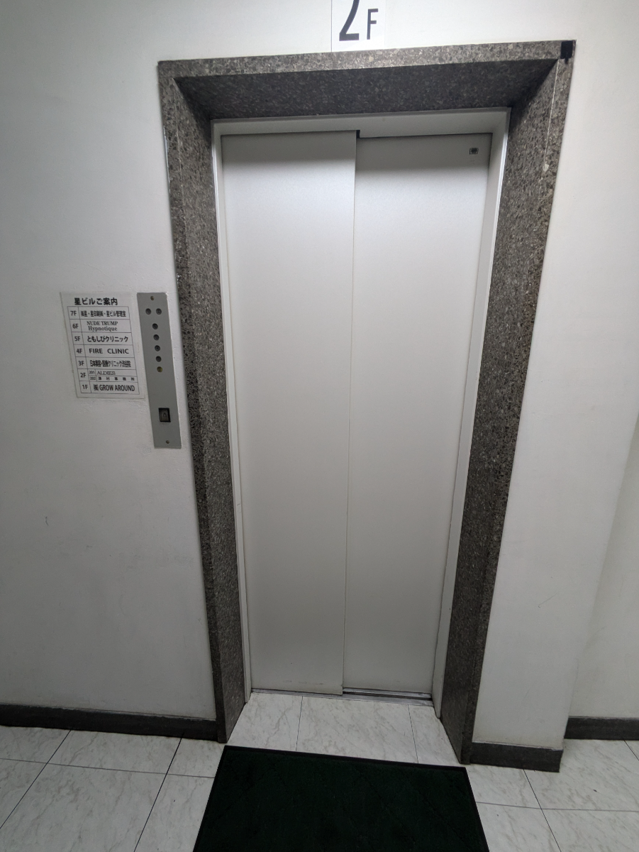 fresh/building/J00100392274_4