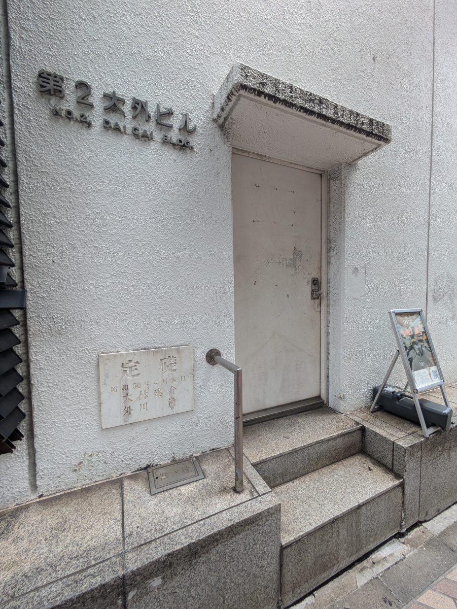 fresh/building/J00100392276_3