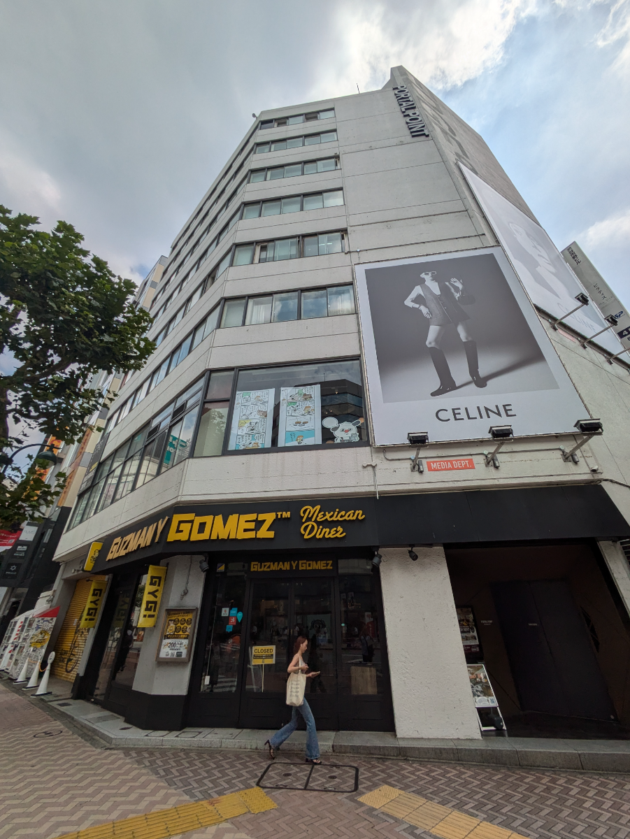 fresh/building/J00100392276_6