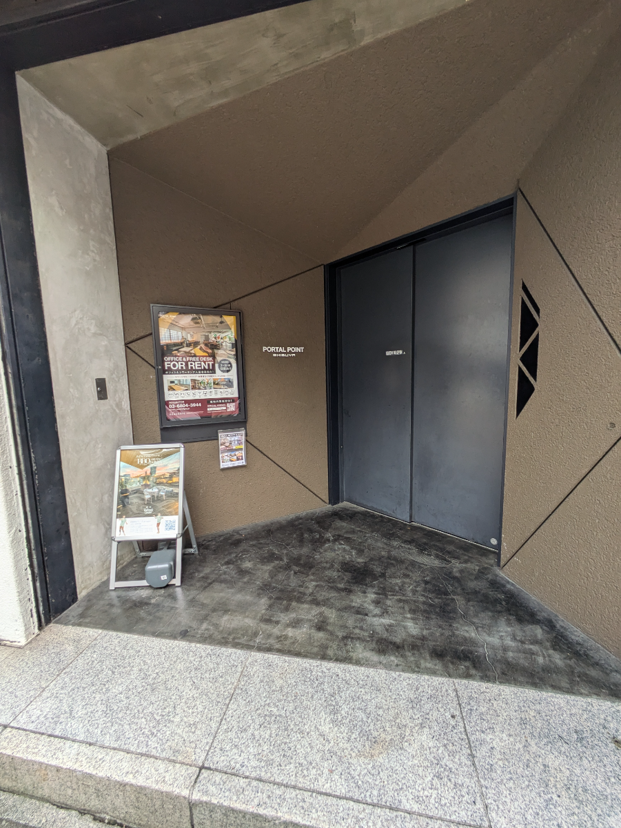 fresh/building/J00100392276_9