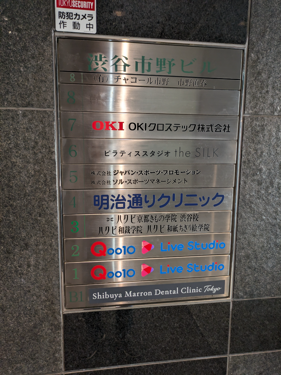 fresh/building/J00100392277_67