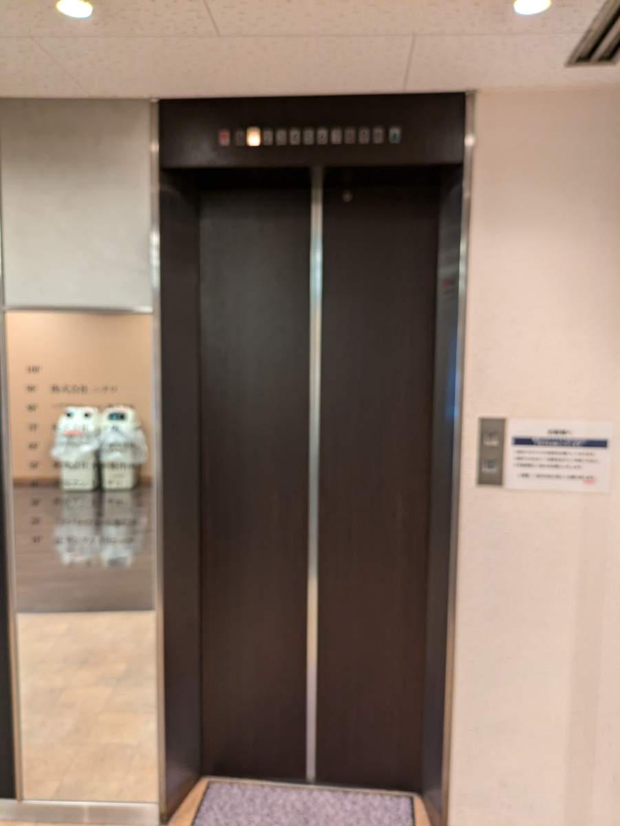 fresh/building/J00100392280_4