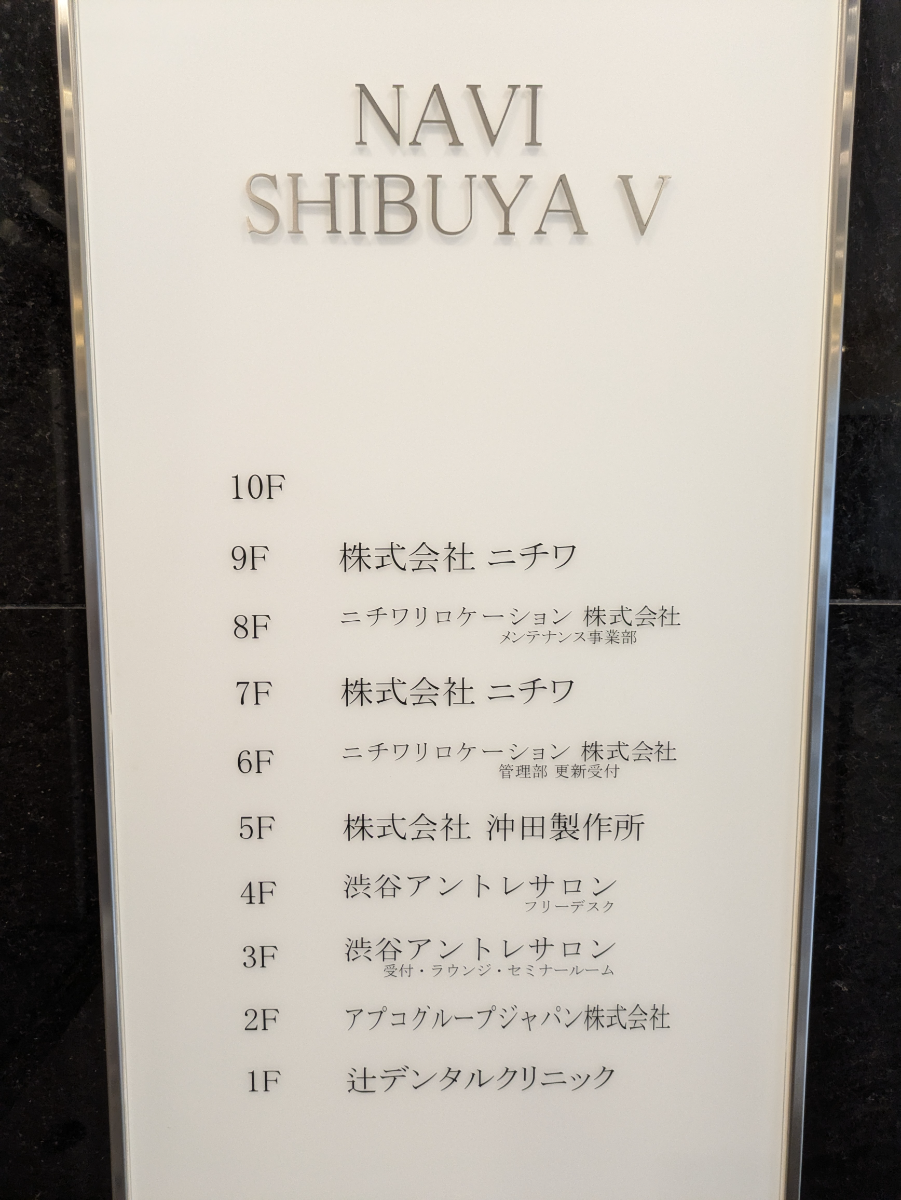 fresh/building/J00100392280_67