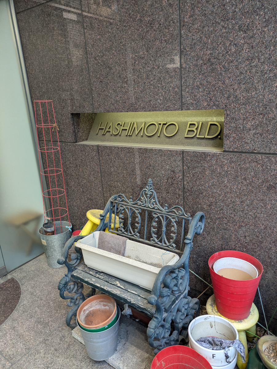 fresh/building/J00100392281_11