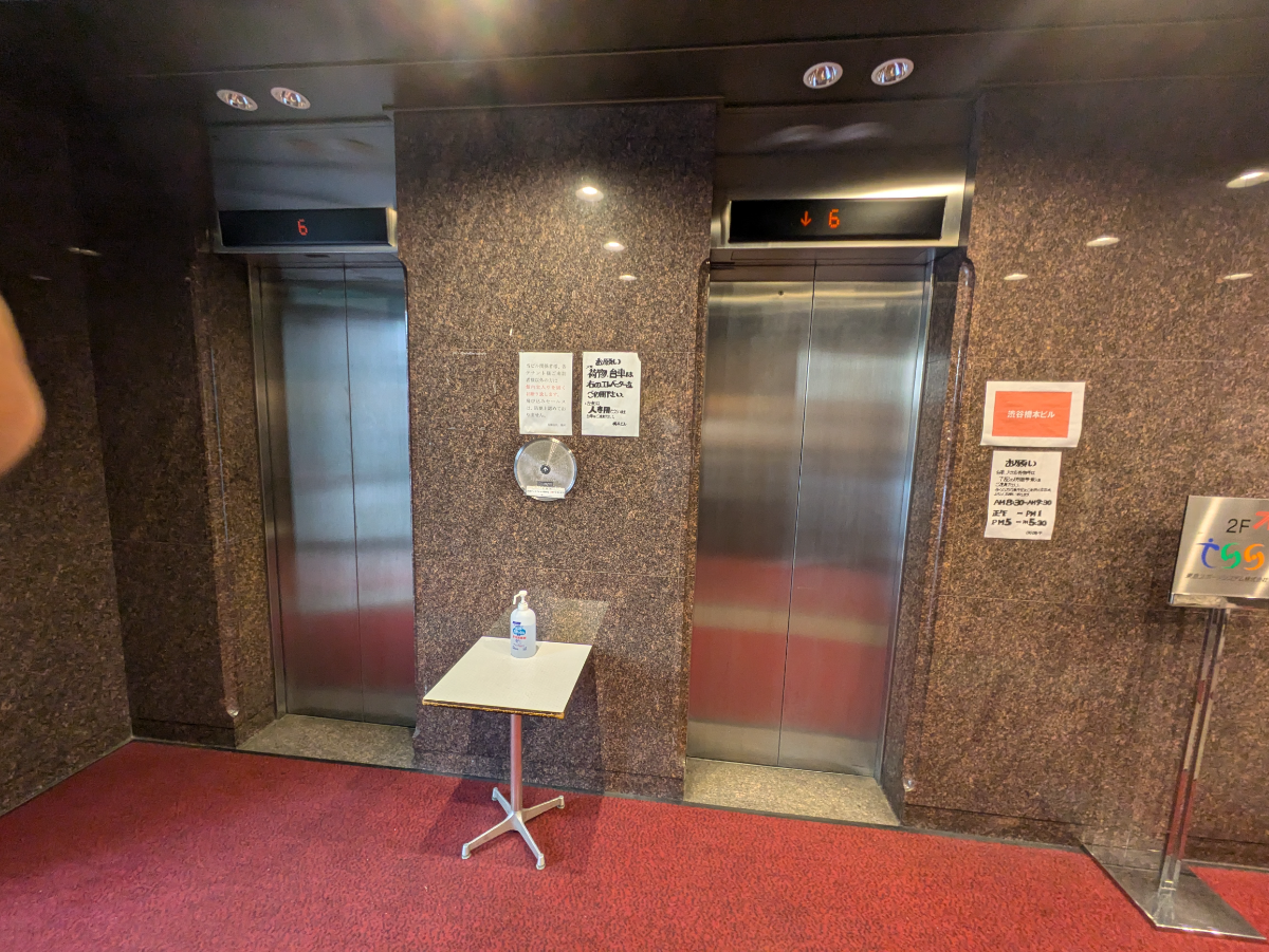 fresh/building/J00100392281_4
