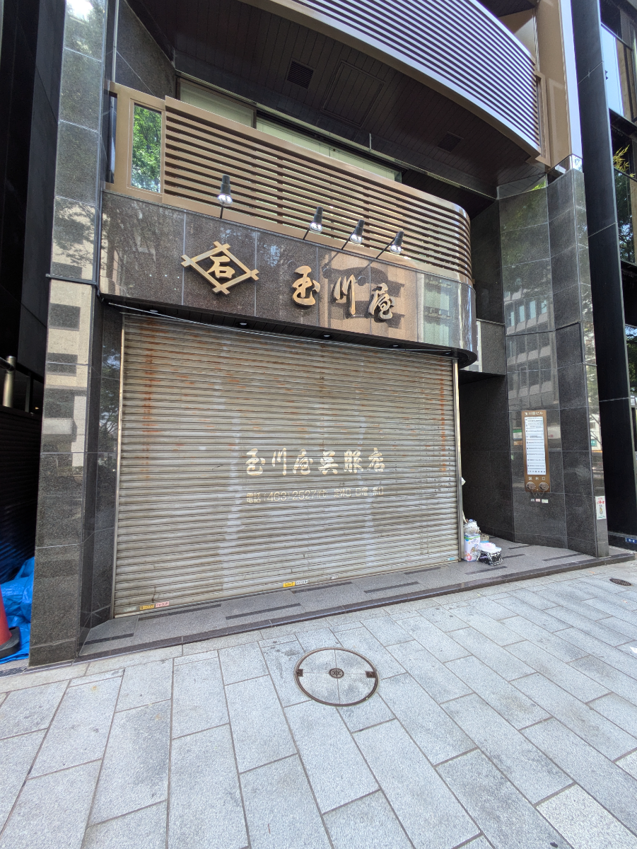 fresh/building/J00100392283_10
