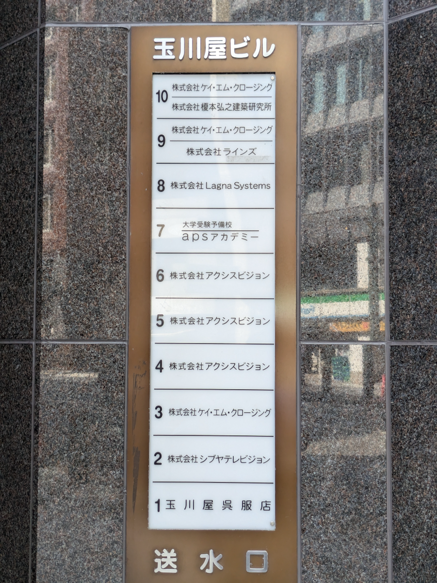 fresh/building/J00100392283_12