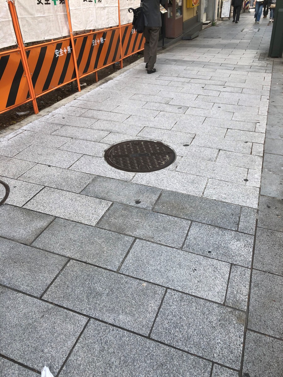 fresh/building/J00100392283_2