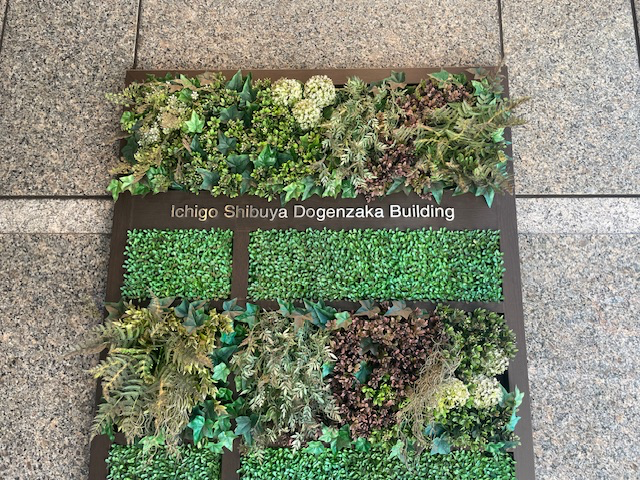 fresh/building/J00100392284_11