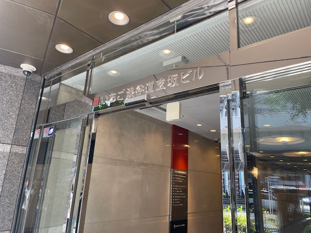 fresh/building/J00100392284_9