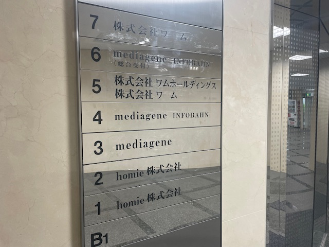 fresh/building/J00100392285_32