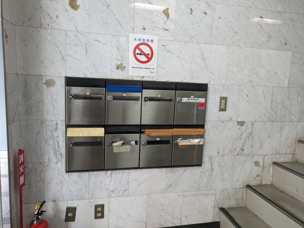 fresh/building/J00100392289_11
