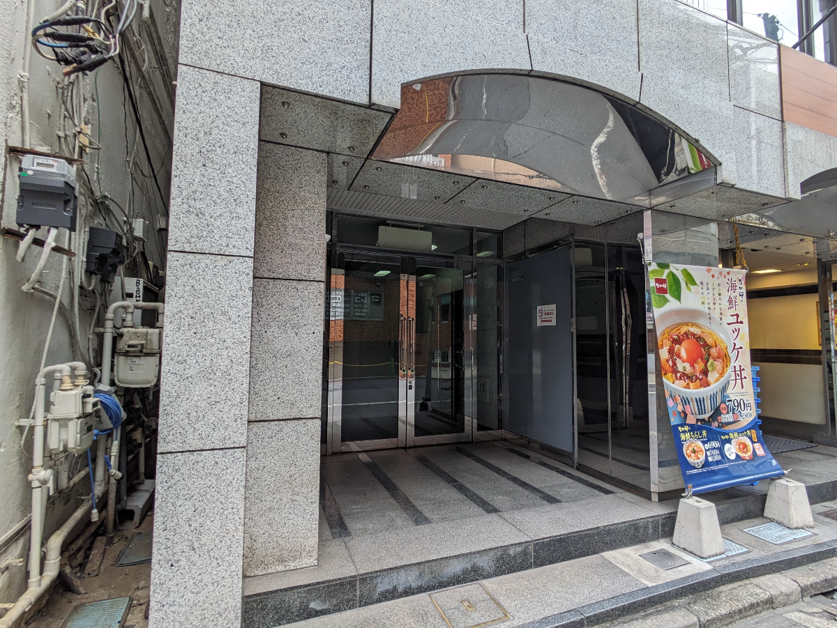 fresh/building/J00100392289_3