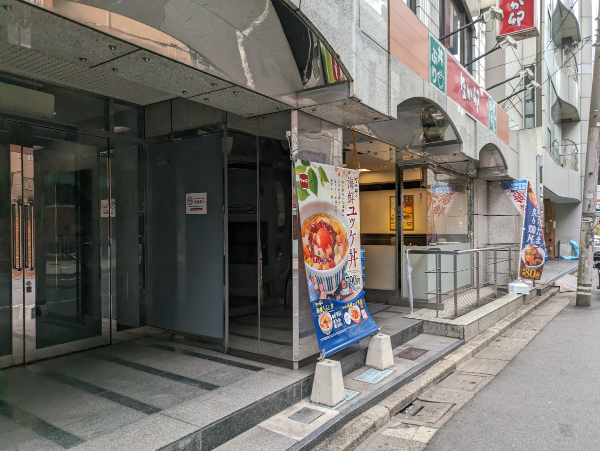 fresh/building/J00100392289_8