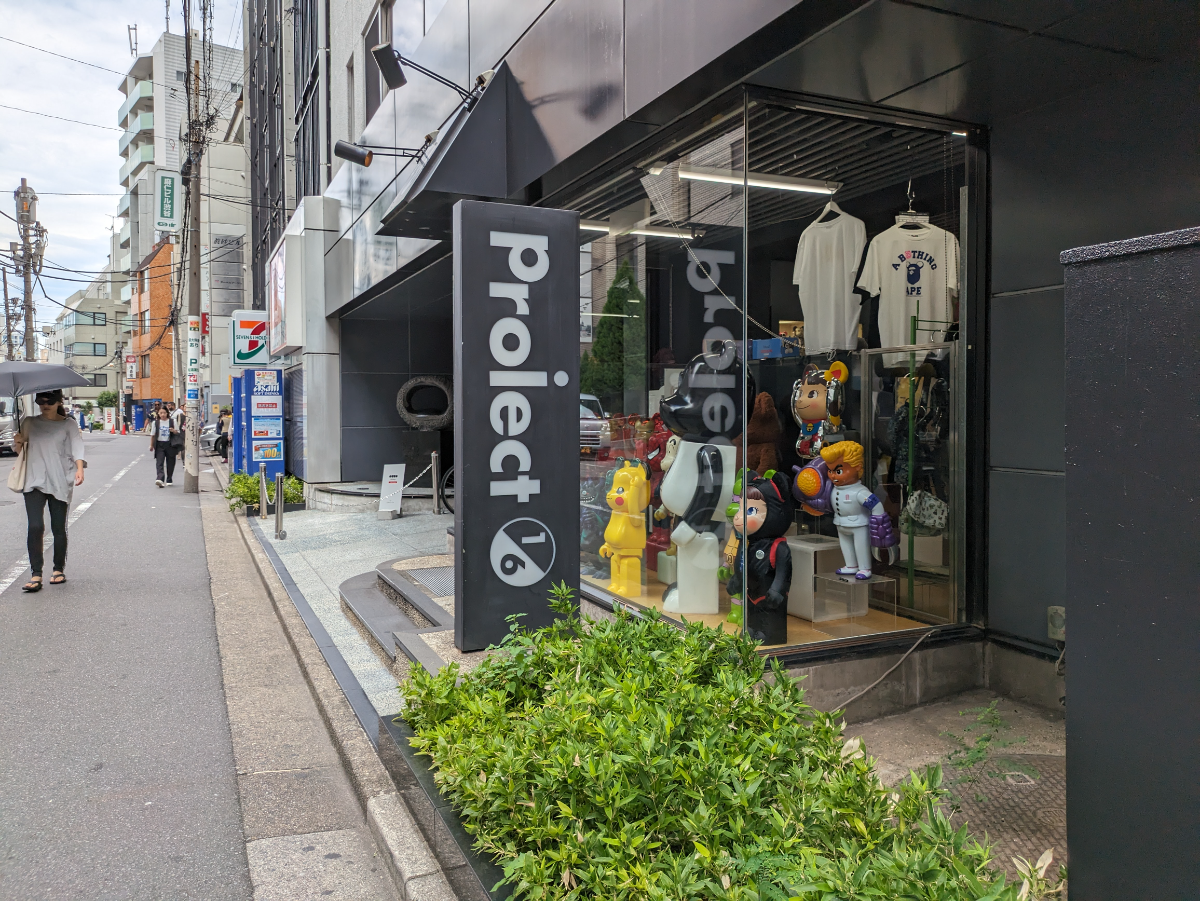 fresh/building/J00100392290_14