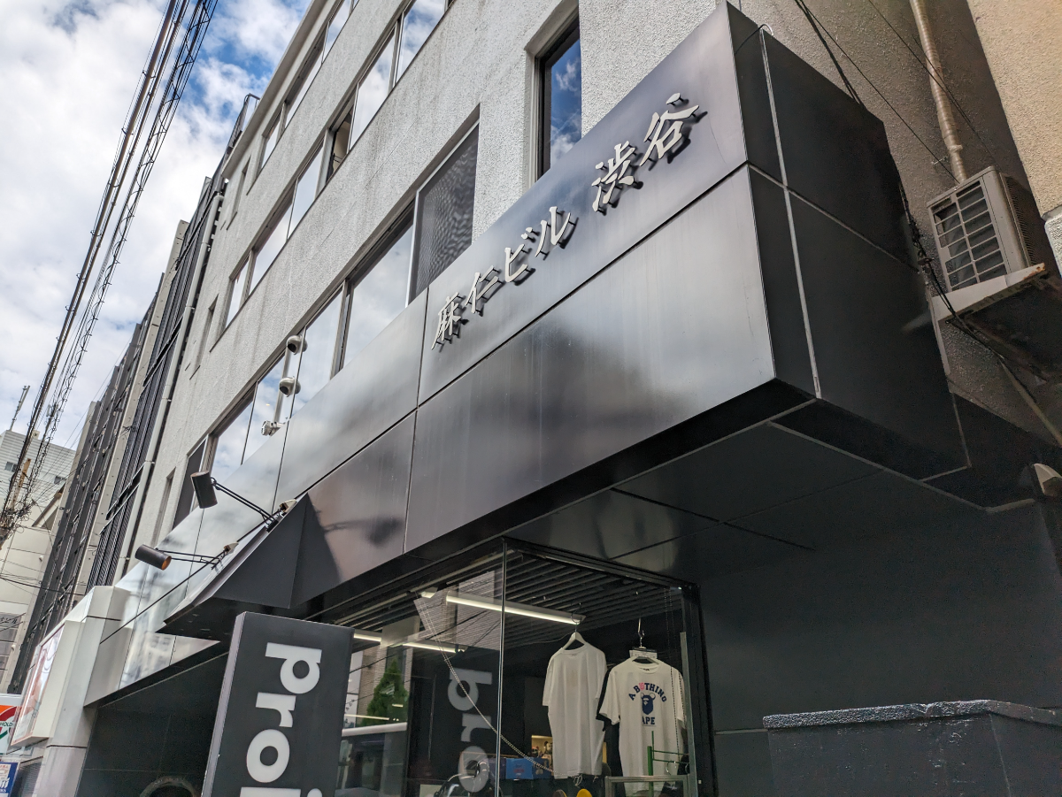 fresh/building/J00100392290_15