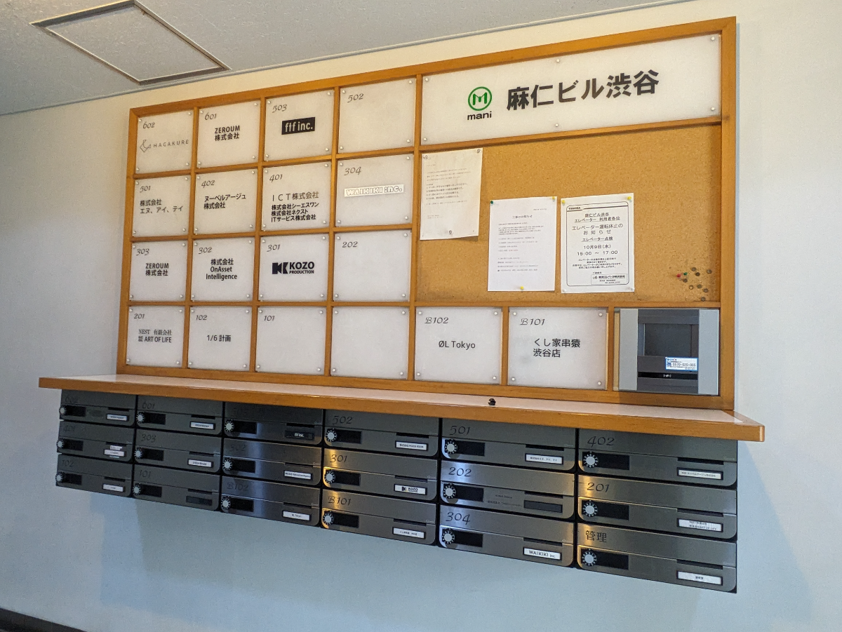 fresh/building/J00100392290_19