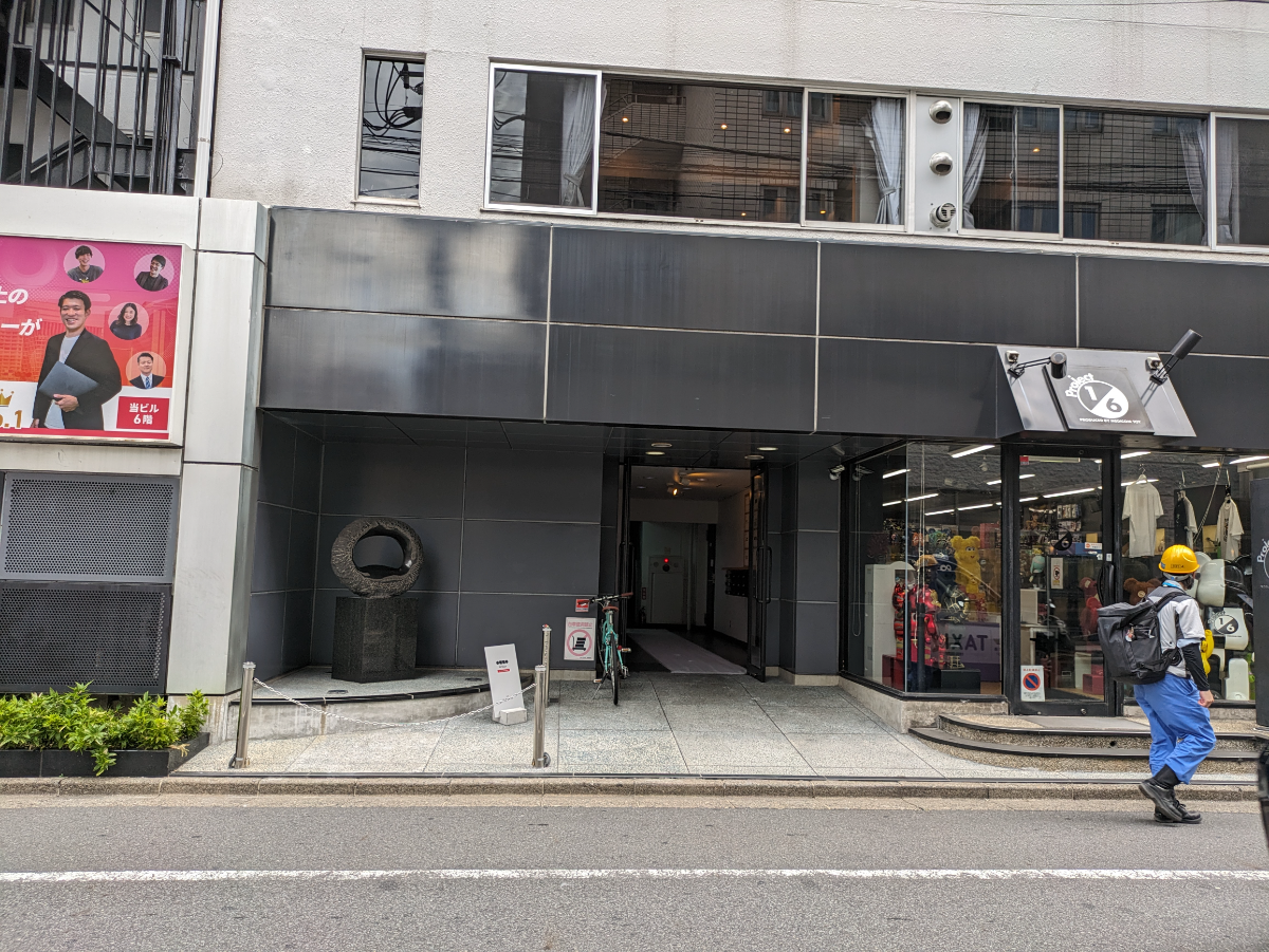 fresh/building/J00100392290_3