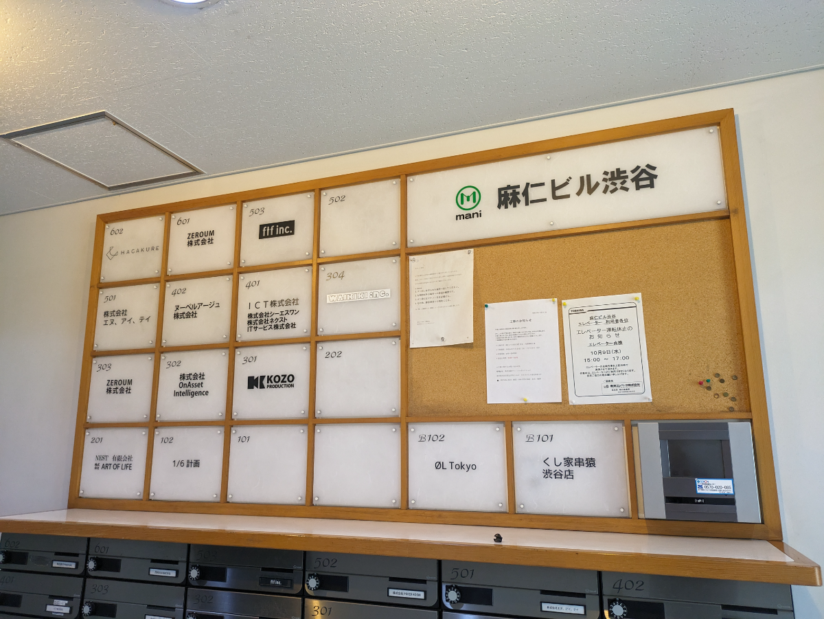 fresh/building/J00100392290_67