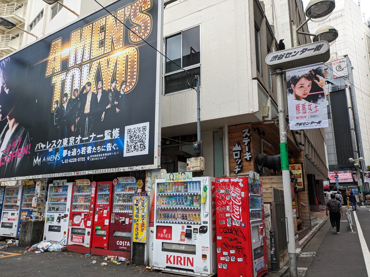 fresh/building/J00100392291_11