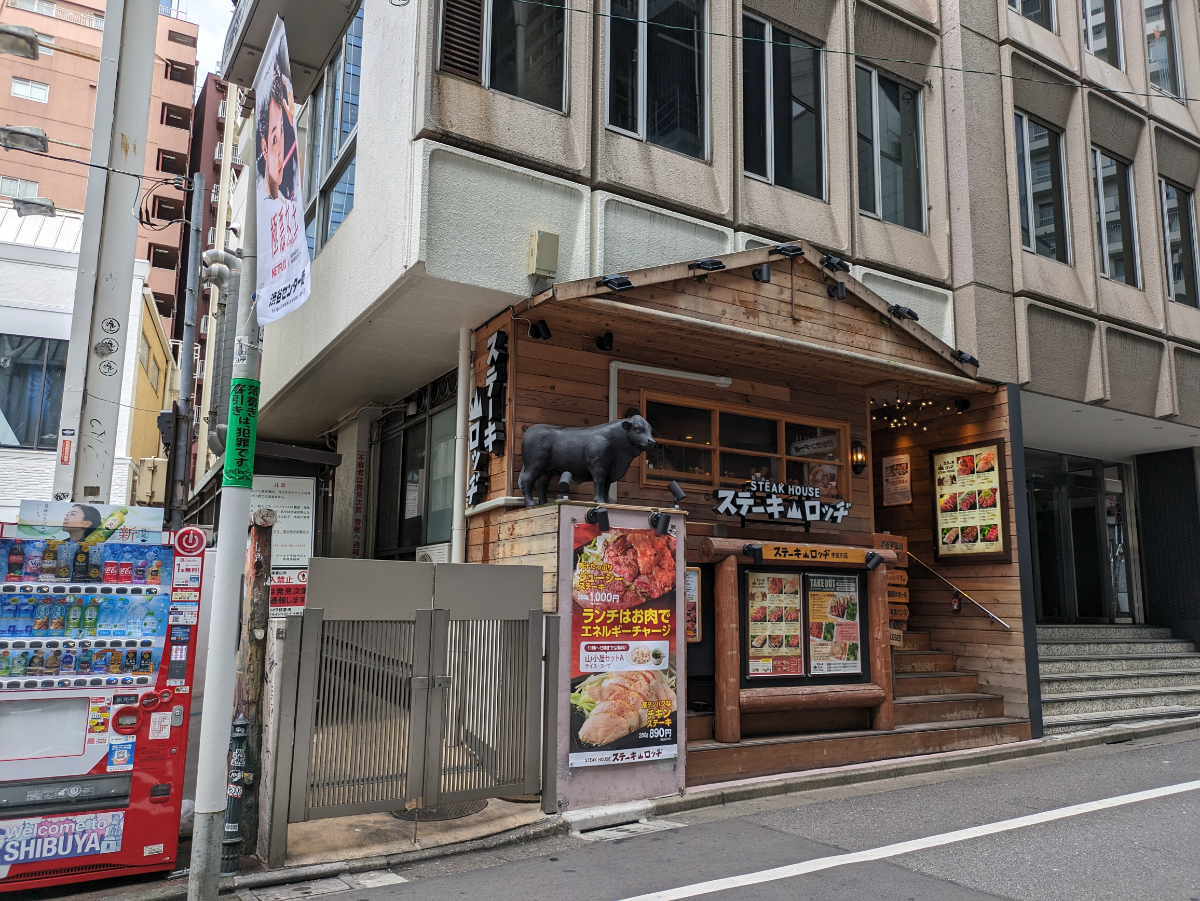 fresh/building/J00100392291_12