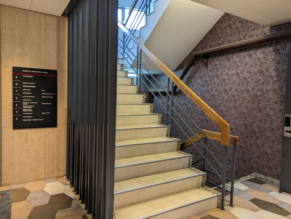 fresh/building/J00100392291_17