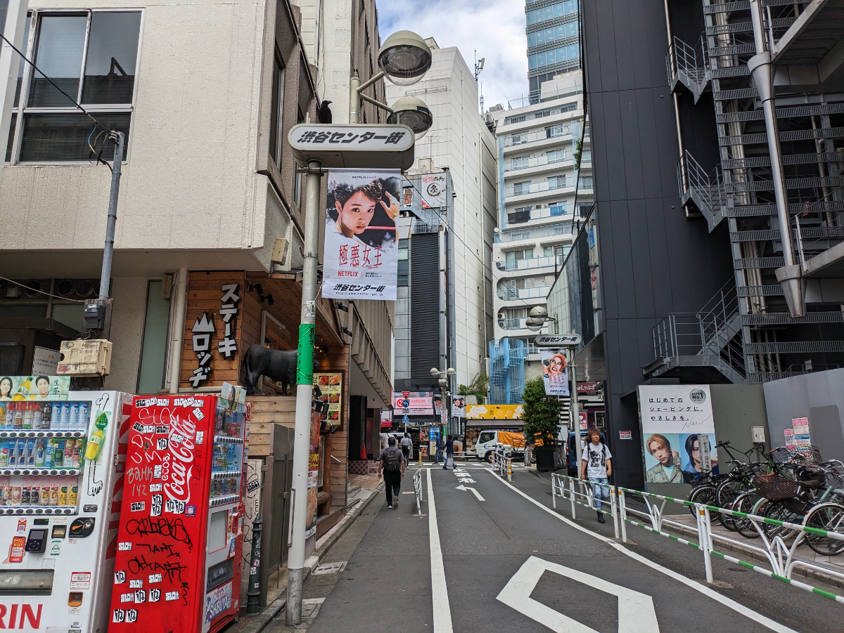 fresh/building/J00100392291_2