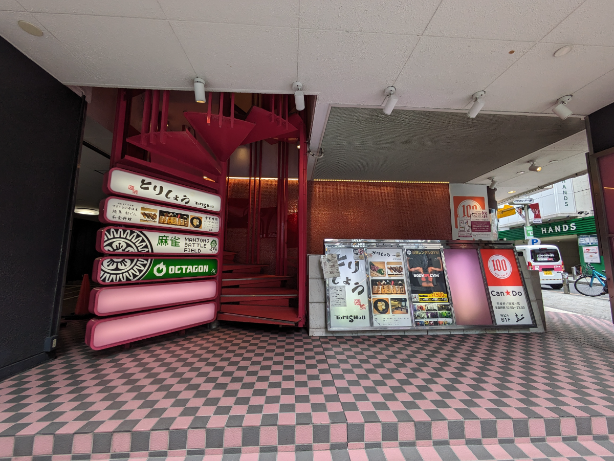 fresh/building/J00100392291_20