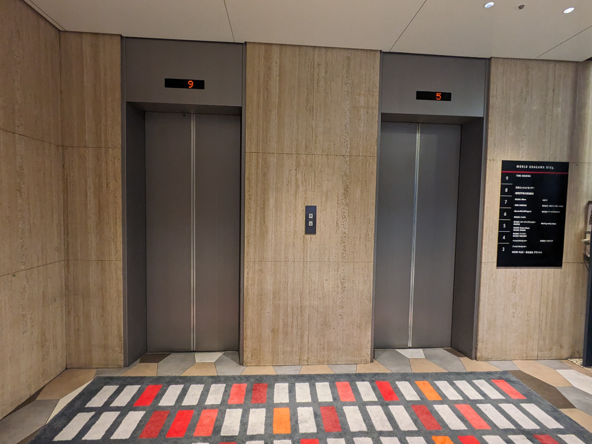 fresh/building/J00100392291_4