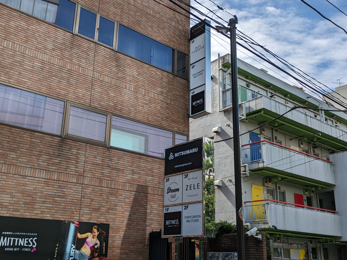 fresh/building/J00100392292_11