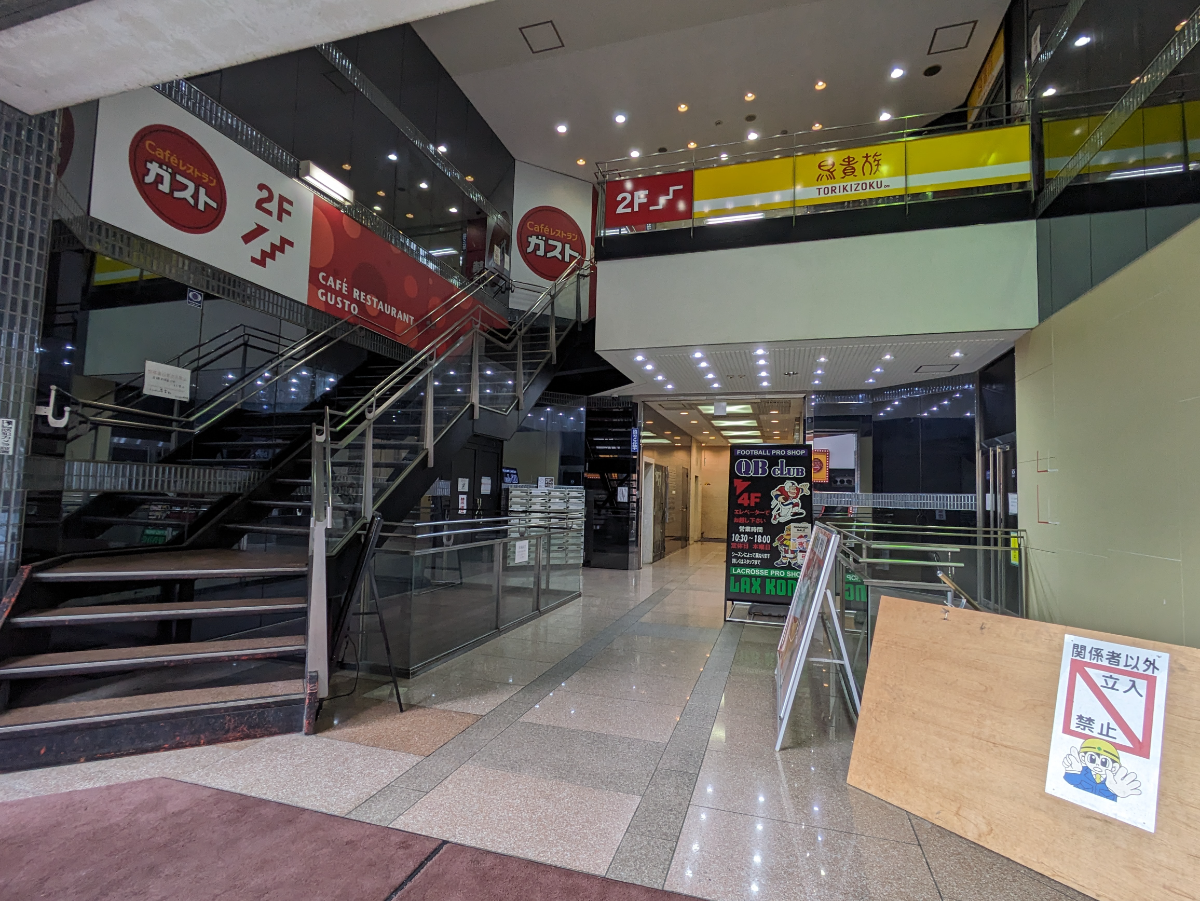 fresh/building/J00100392293_10