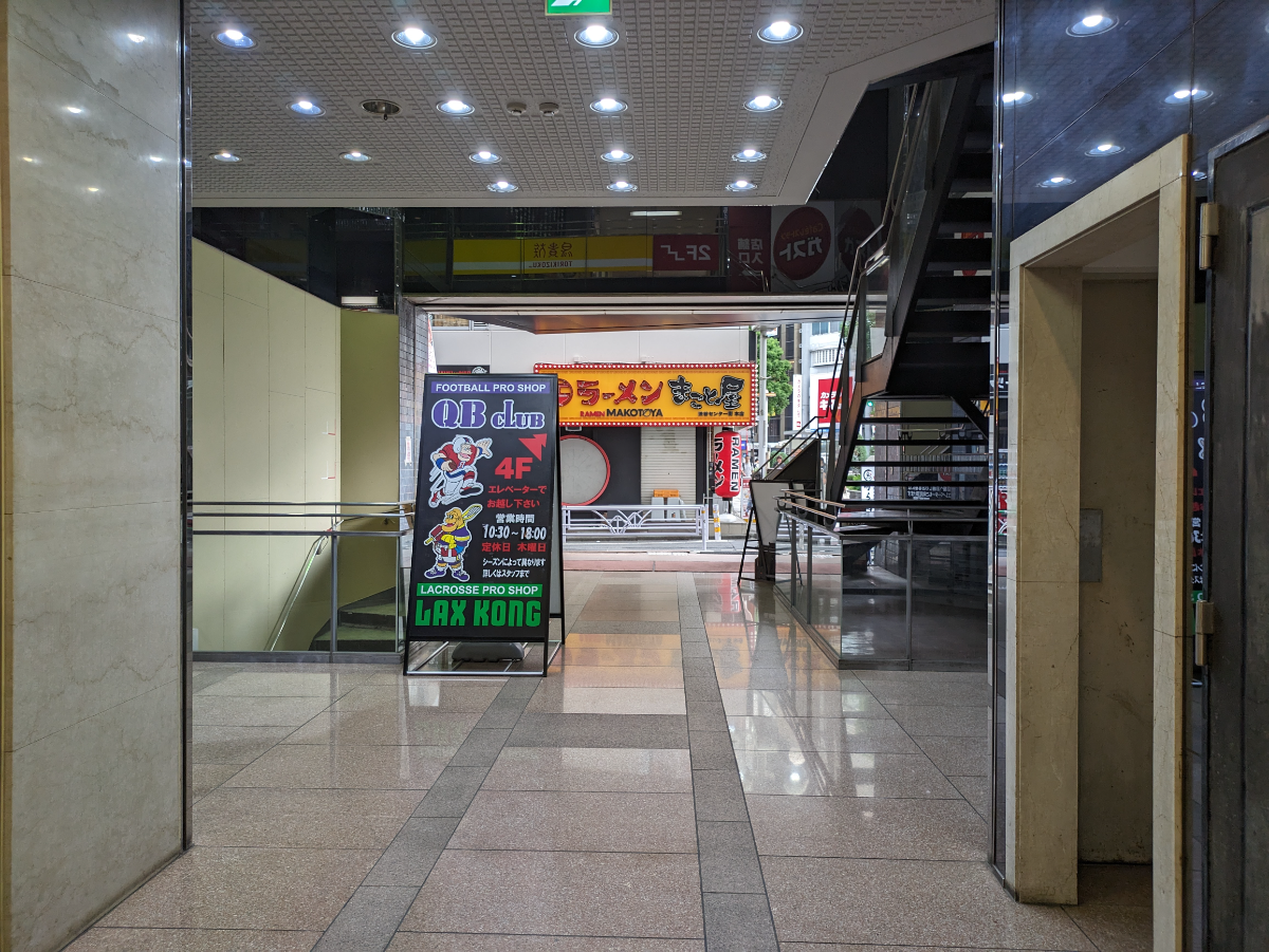 fresh/building/J00100392293_11