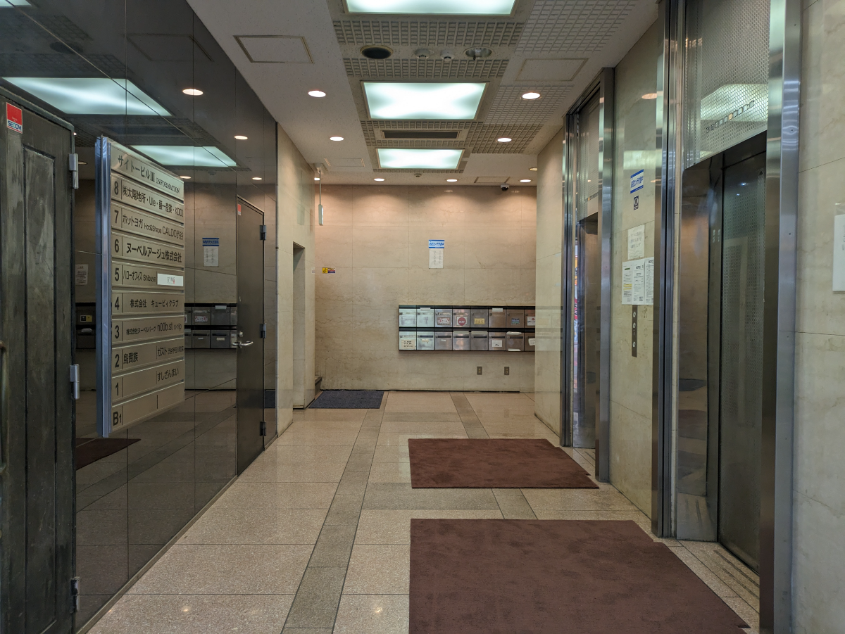 fresh/building/J00100392293_12