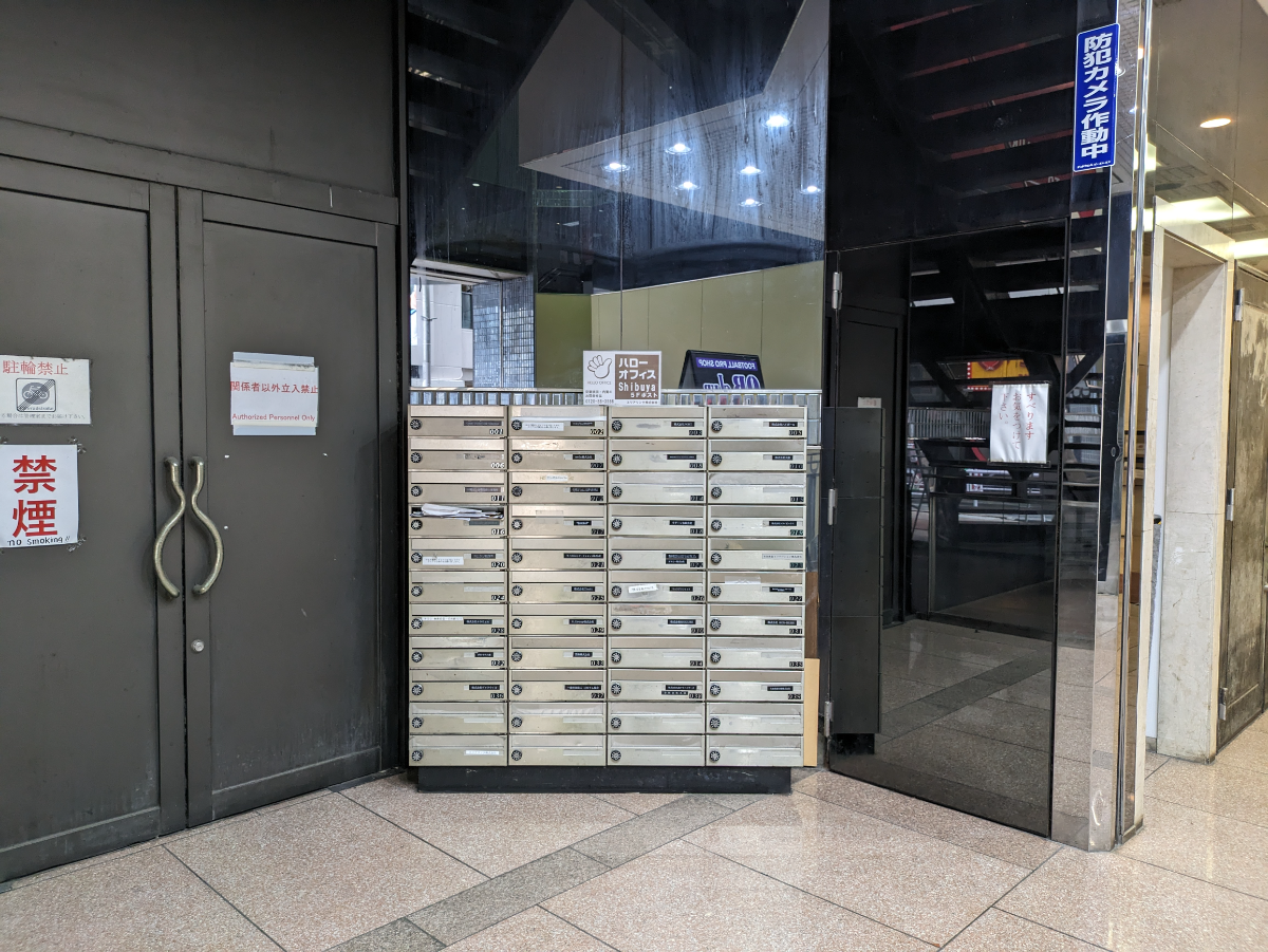 fresh/building/J00100392293_13