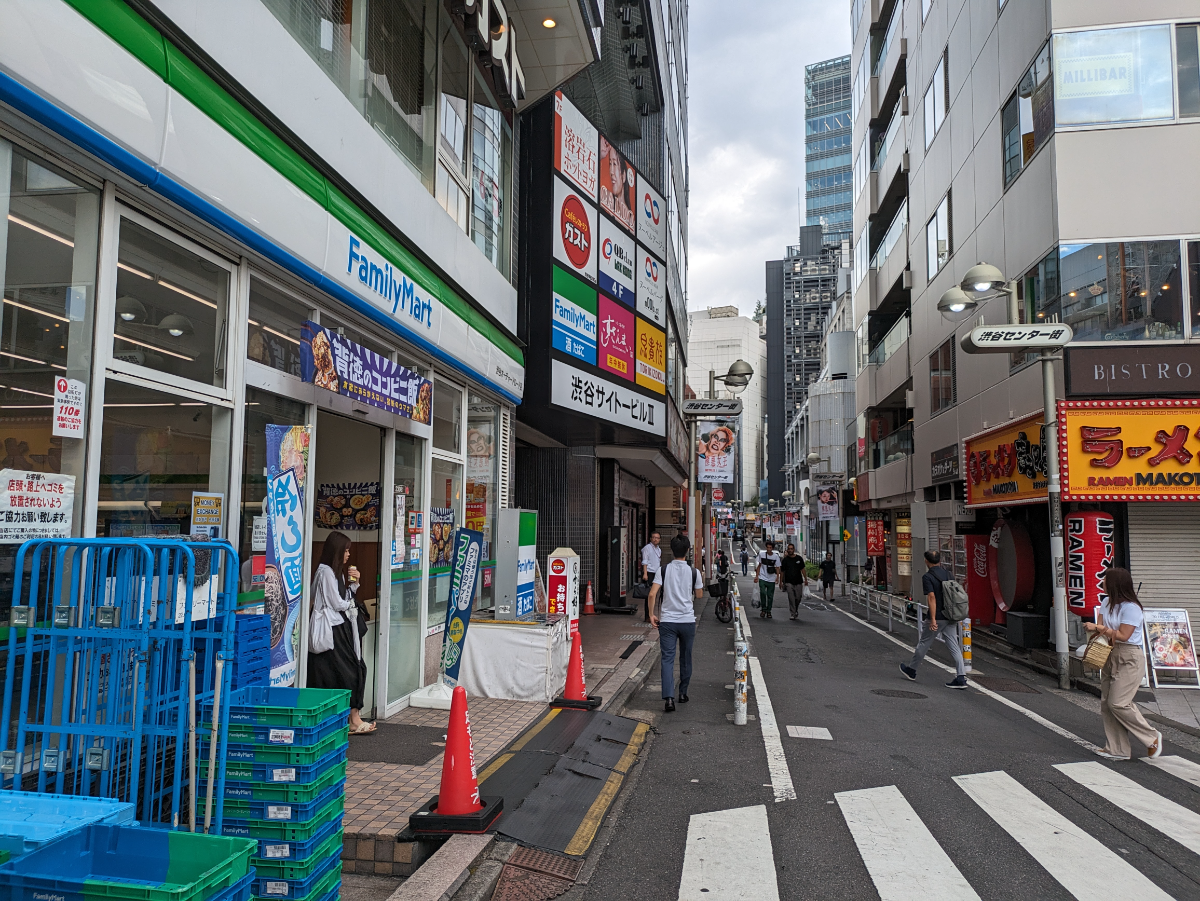 fresh/building/J00100392293_2