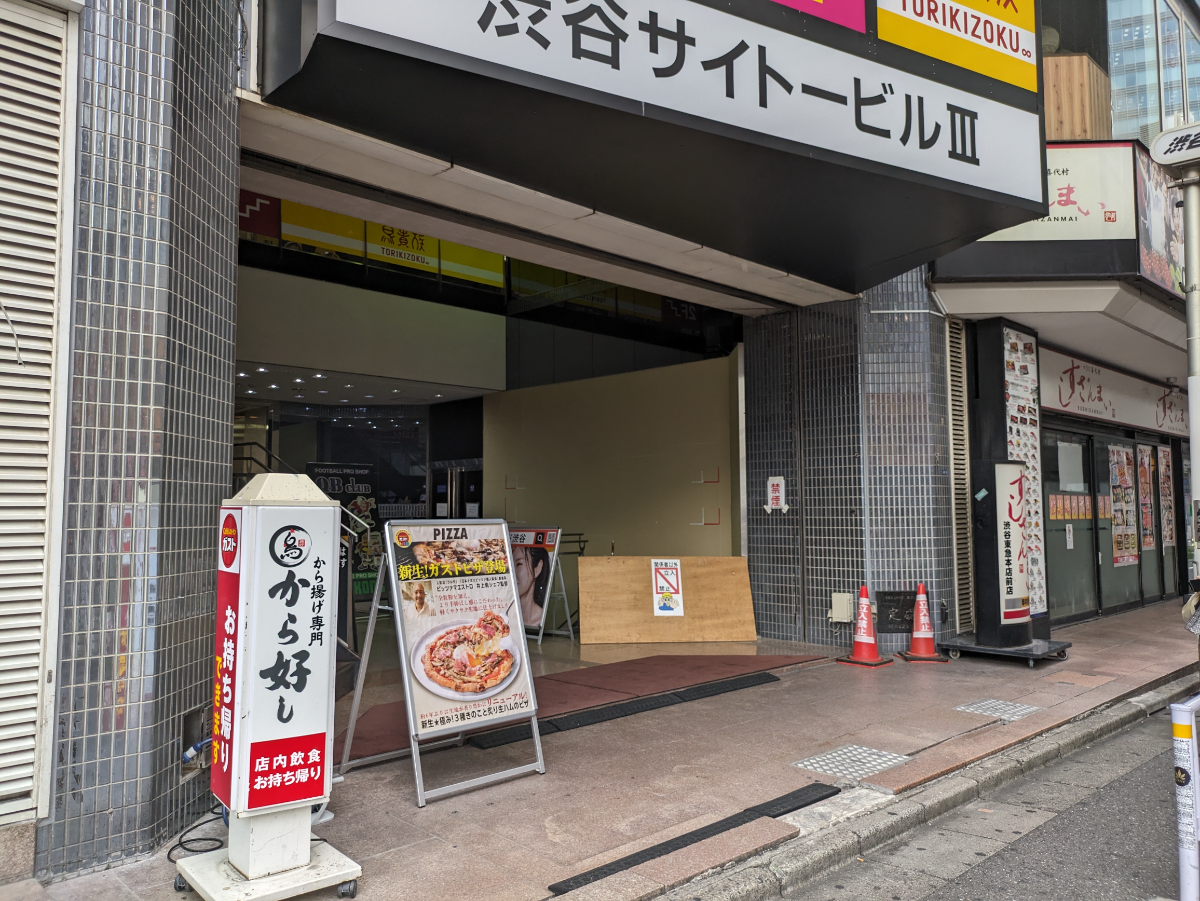 fresh/building/J00100392293_3