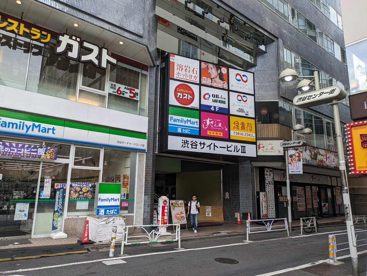 fresh/building/J00100392293_5