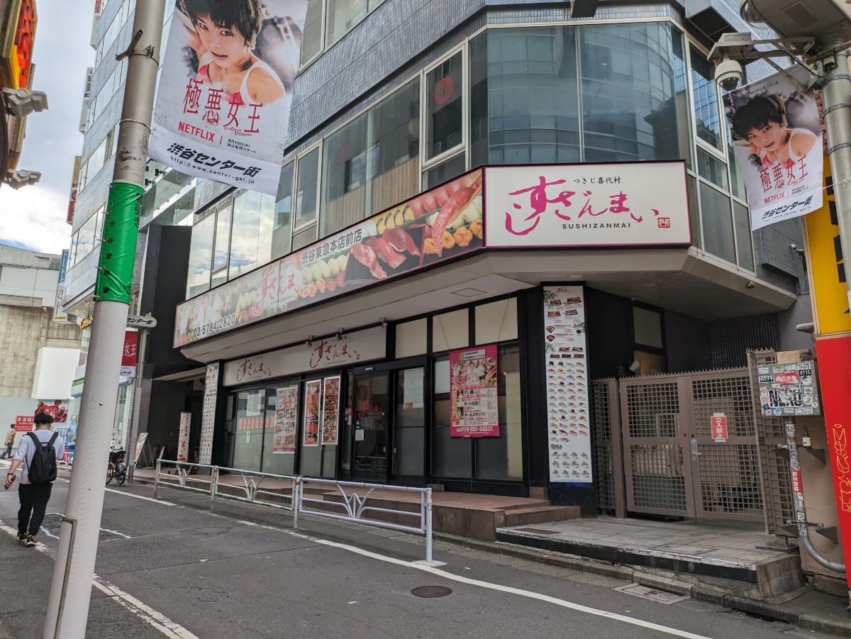 fresh/building/J00100392293_7
