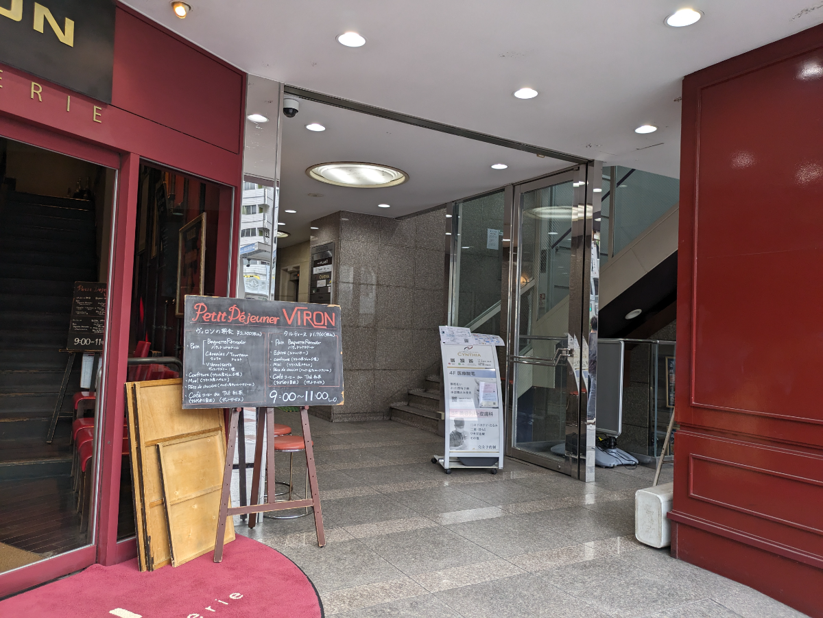 fresh/building/J00100392294_12