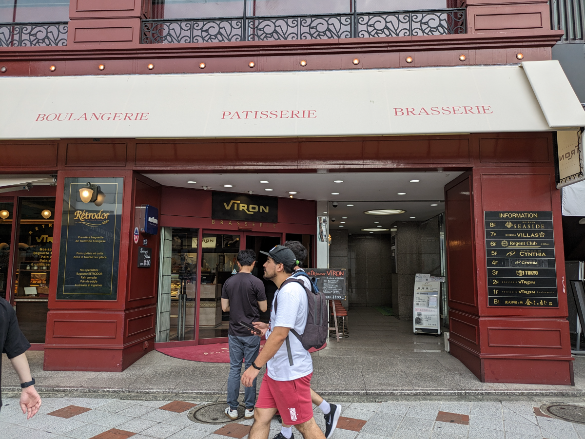 fresh/building/J00100392294_3