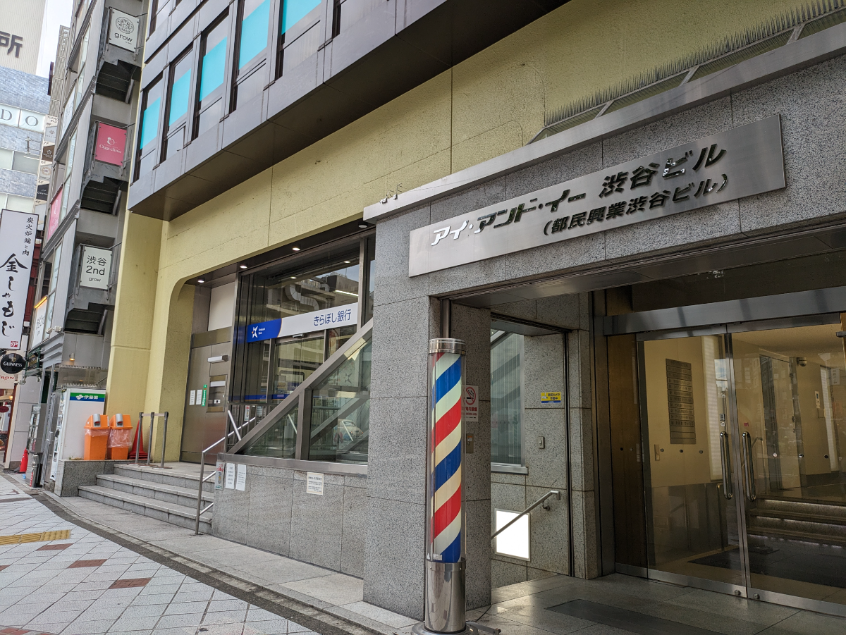 fresh/building/J00100392295_10