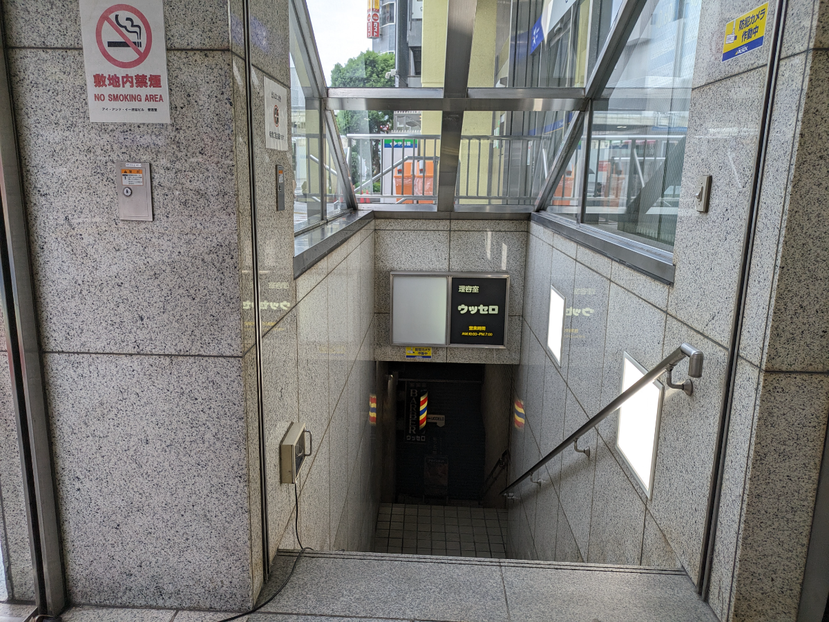 fresh/building/J00100392295_12