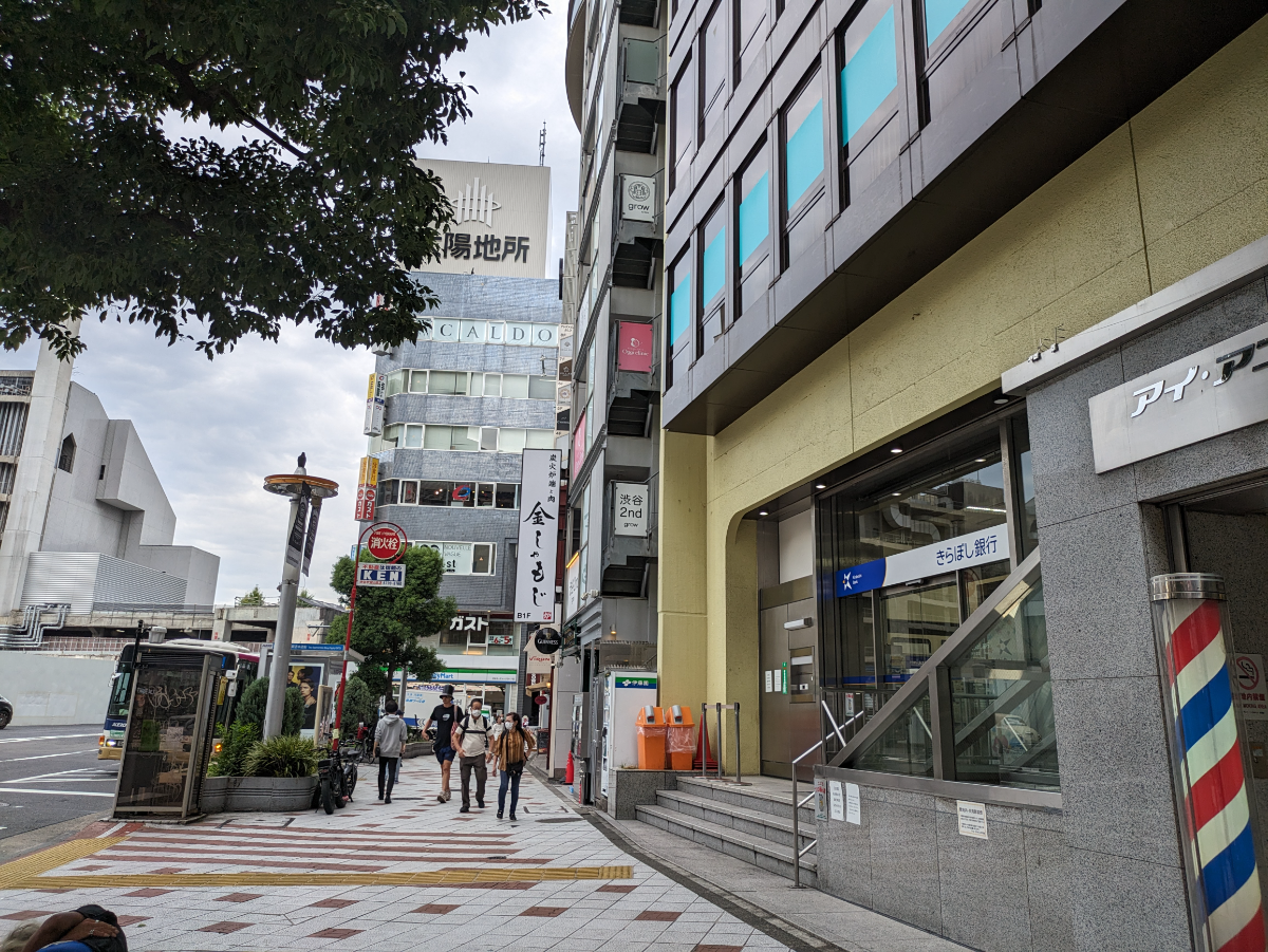 fresh/building/J00100392295_2