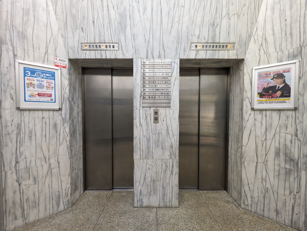 fresh/building/J00100392295_4