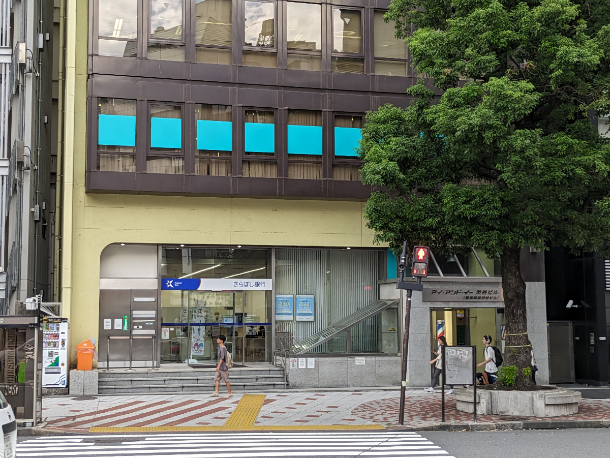 fresh/building/J00100392295_9