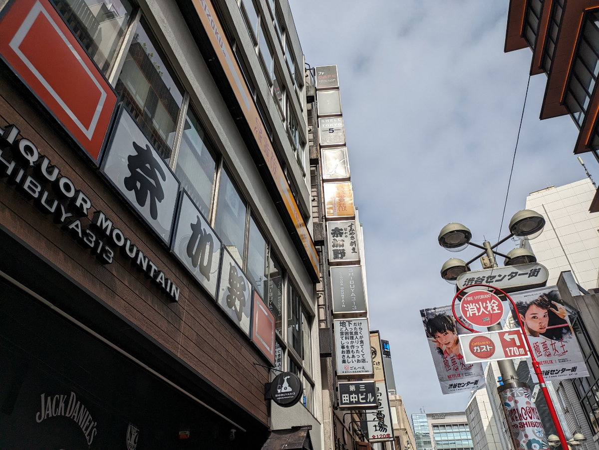 fresh/building/J00100392296_14